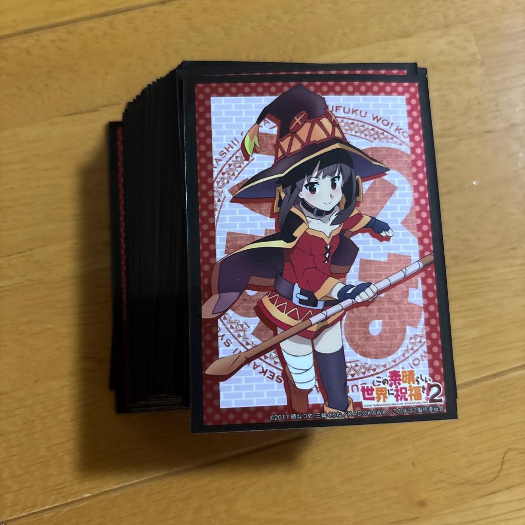 妥協なし】このすばデッキ フリーズ毎日欠かさず爆裂サマー