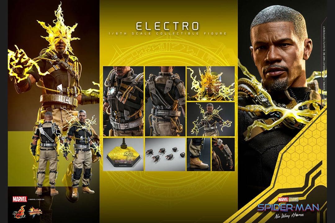 ホットトイズ エレクトロ