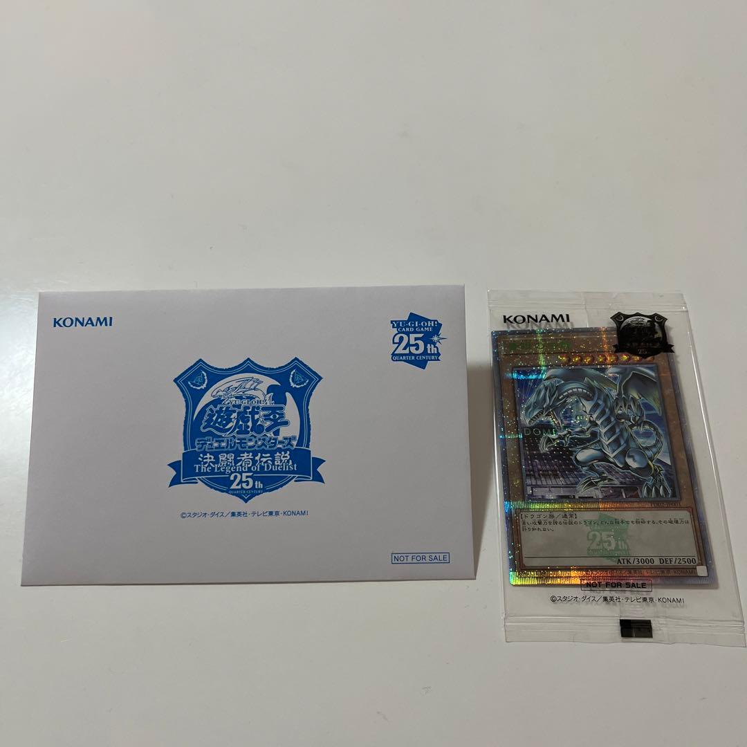 遊戯王OCG デュエルモンスターズ masamark6