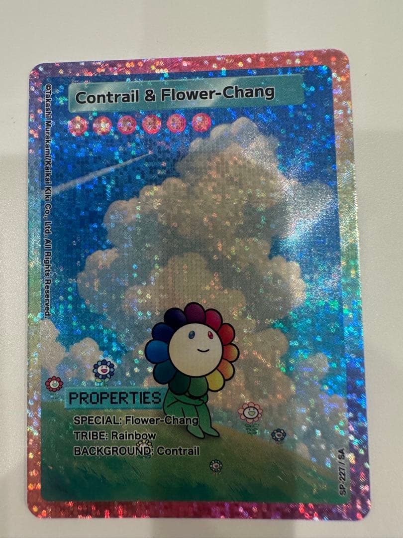 Contrail & Flower-Chang 108フラワーズ リバイズド