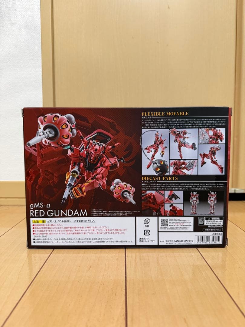 l robot魂　赤いガンダム　メタルロボット魂　ジークアクス