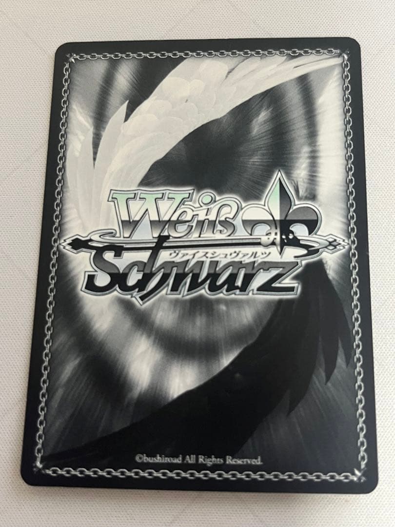 ws ノーゲーム・ノーライフ　『』の従属者ジブリール sp サイン