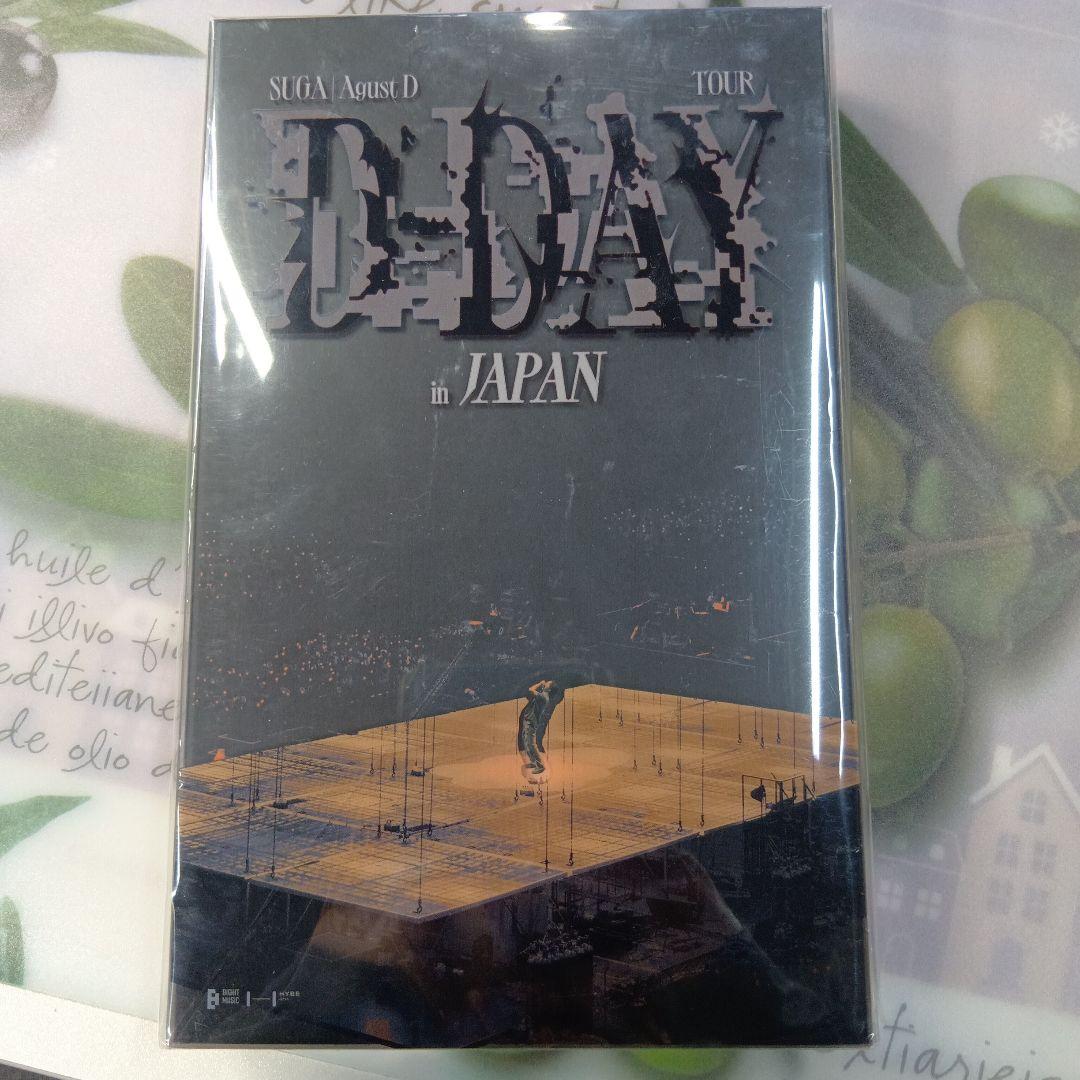 Agust D Tour D-Day in Japan DVD 新品未開封BTS - メルカリ