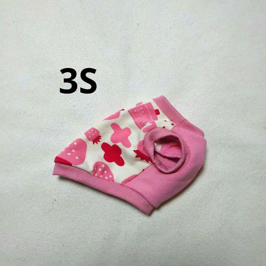 犬服 3S わんこの普段着りぼん