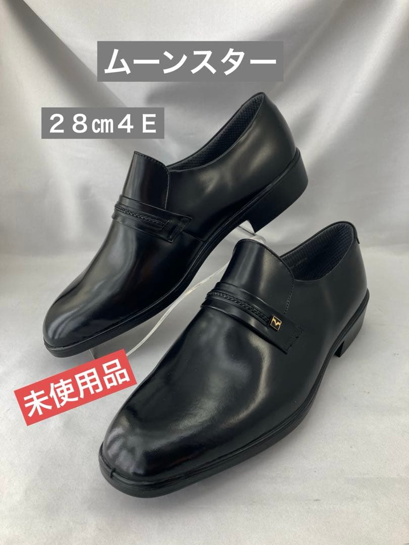 希少品】【コレクター必見】エフエム愛媛 ステッカー