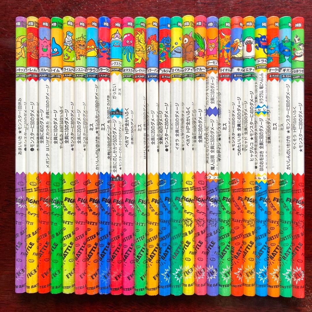 初代 ドラゴンクエスト バトルえんぴつ フルコンプリートセット
