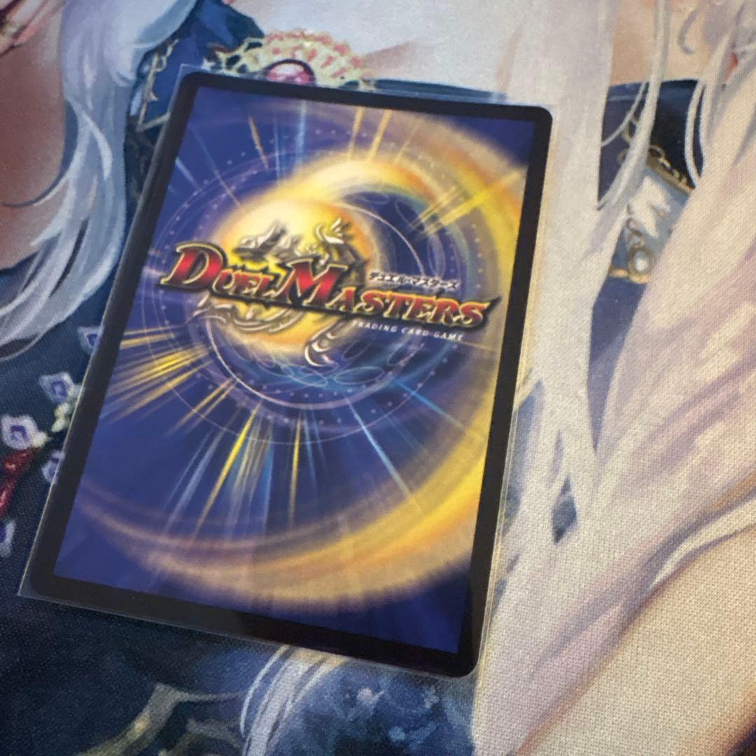 勝利宣言 鬼丸「覇」 ビクトリーラッシュ鬼丸ヘッド 初期美品 デュエル