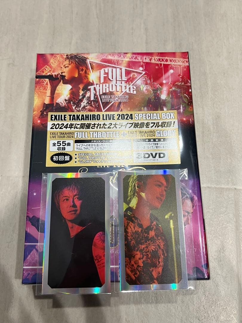 EXILE TAKAHIRO LIVE 2024 SPECIAL BOX