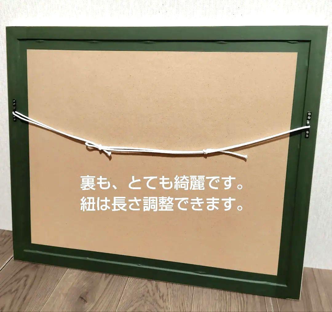 期間限定出品　はせくらみゆき　White Forest　ユニコーン　馬