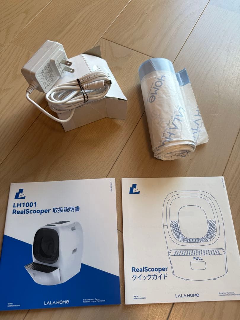 Real Scooper 全自動スマート猫トイレ LALAHOME LALAHOME 全自動