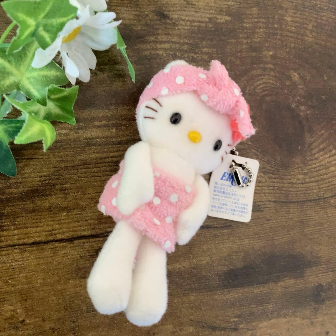 【希少激レア】⭐︎非売品⭐︎ ハローキティ　お風呂　足長　ミニぬいぐるみマスコット