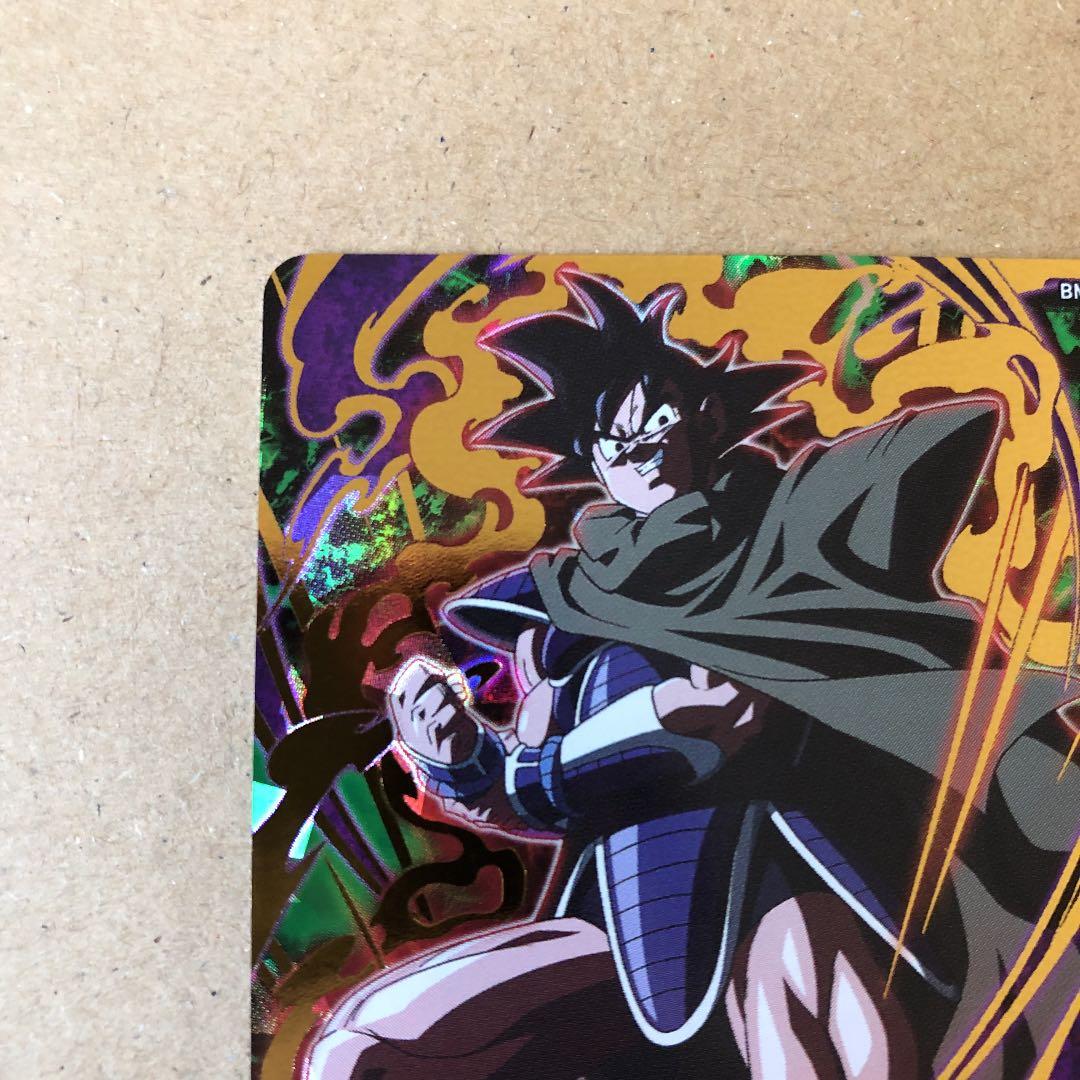 スーパードラゴンボールヒーローズ BM2-053 最強　ターレス　極美品