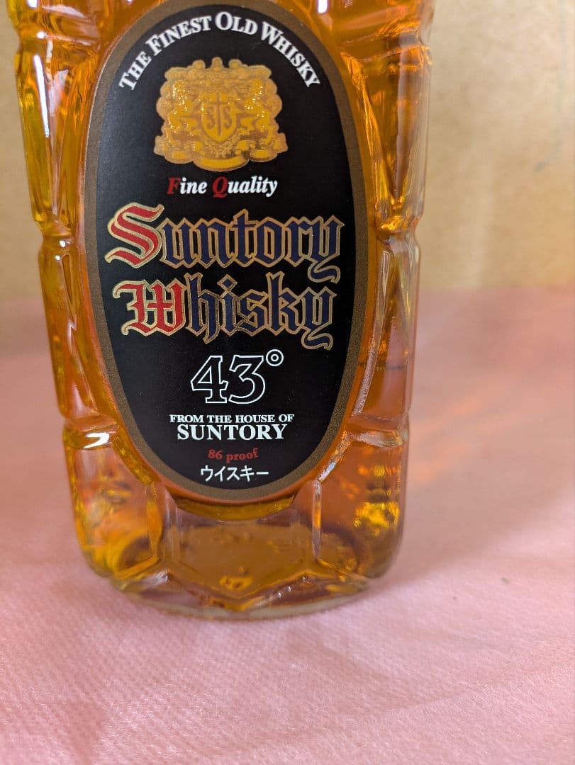 古酒 サントリー ウイスキー 角瓶 黒角 700ml 43度 未開栓