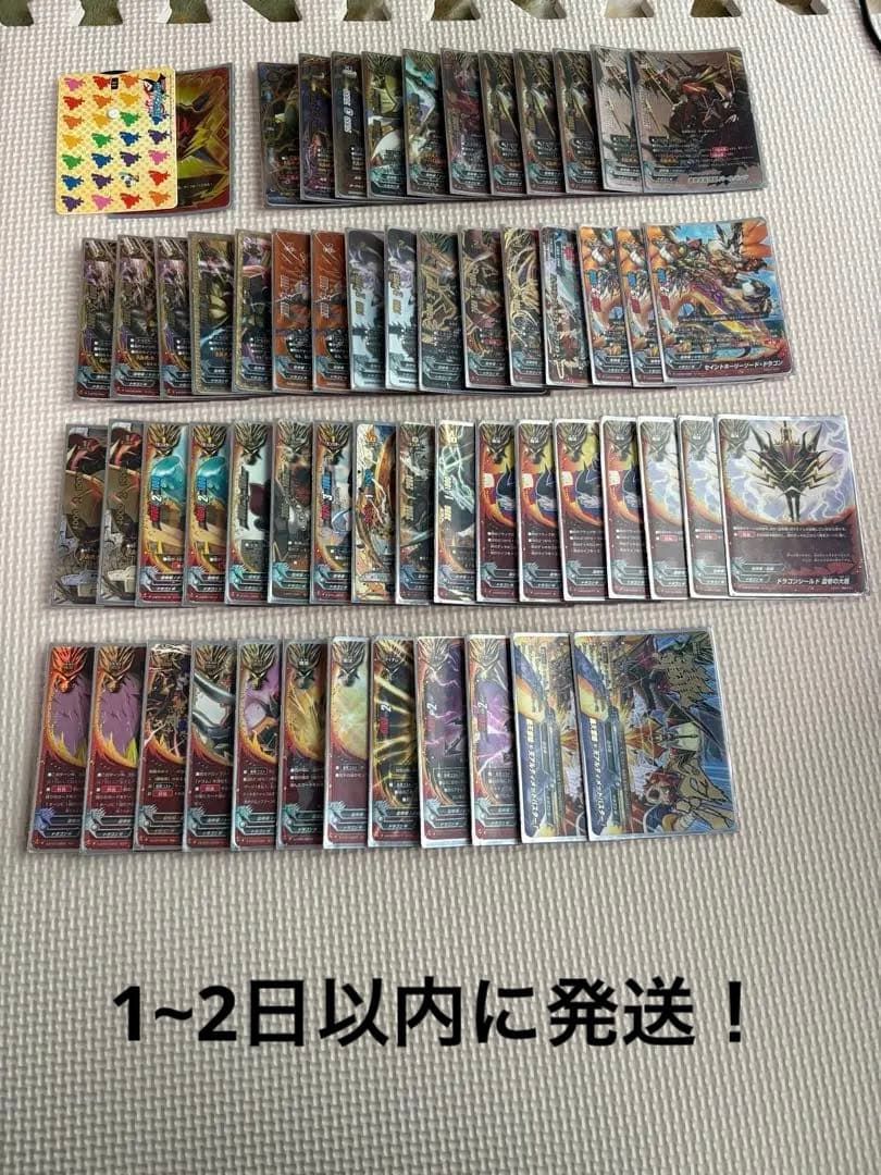 バディファイト ドラゴンアイン デッキ バディ ファイト ドラゴン