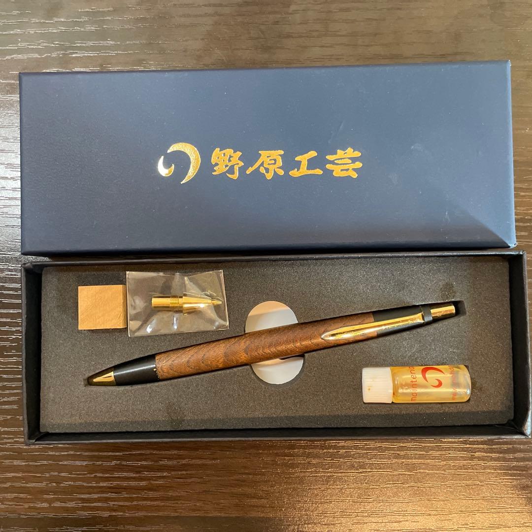 野原工芸限定欅上杢旧型シャープペンシル固定式口金