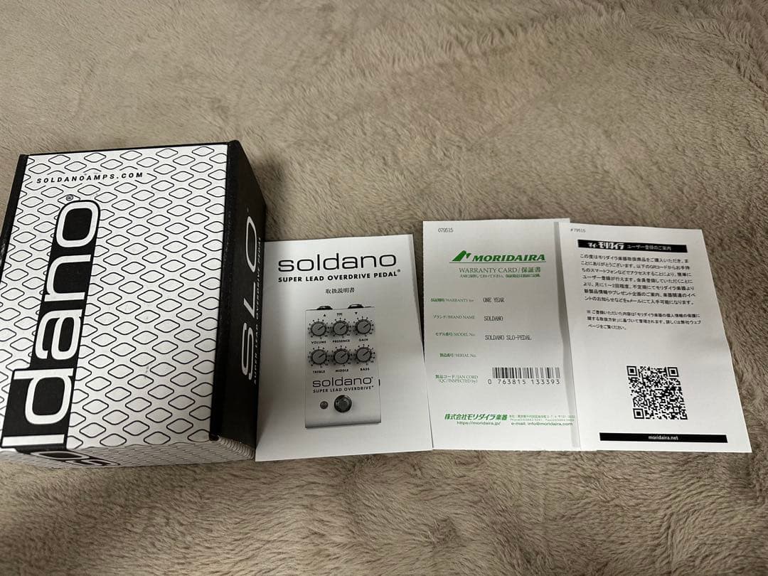 Soldano SUPER LEAD OVERDRIVE ギターエフェクター