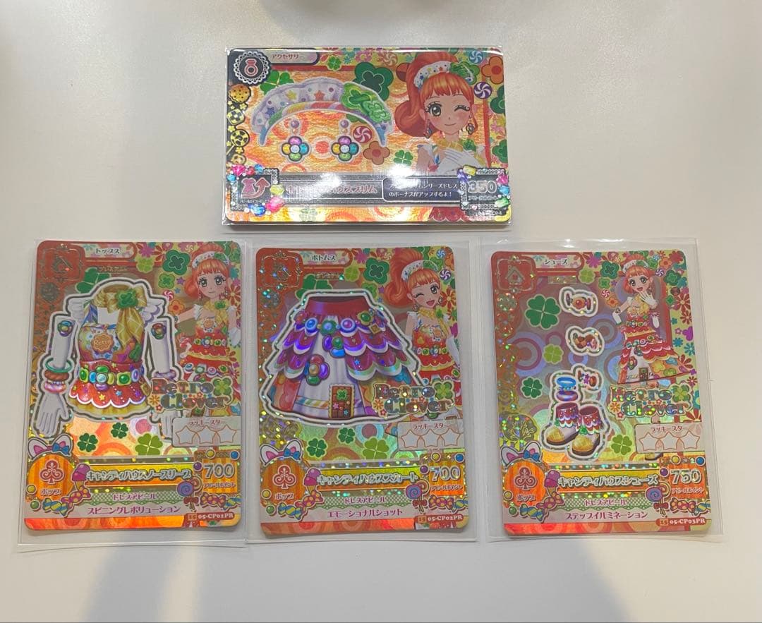 アイカツ プレミアムレア 栗栖ここね キャンディハウスコーデ アイカツ