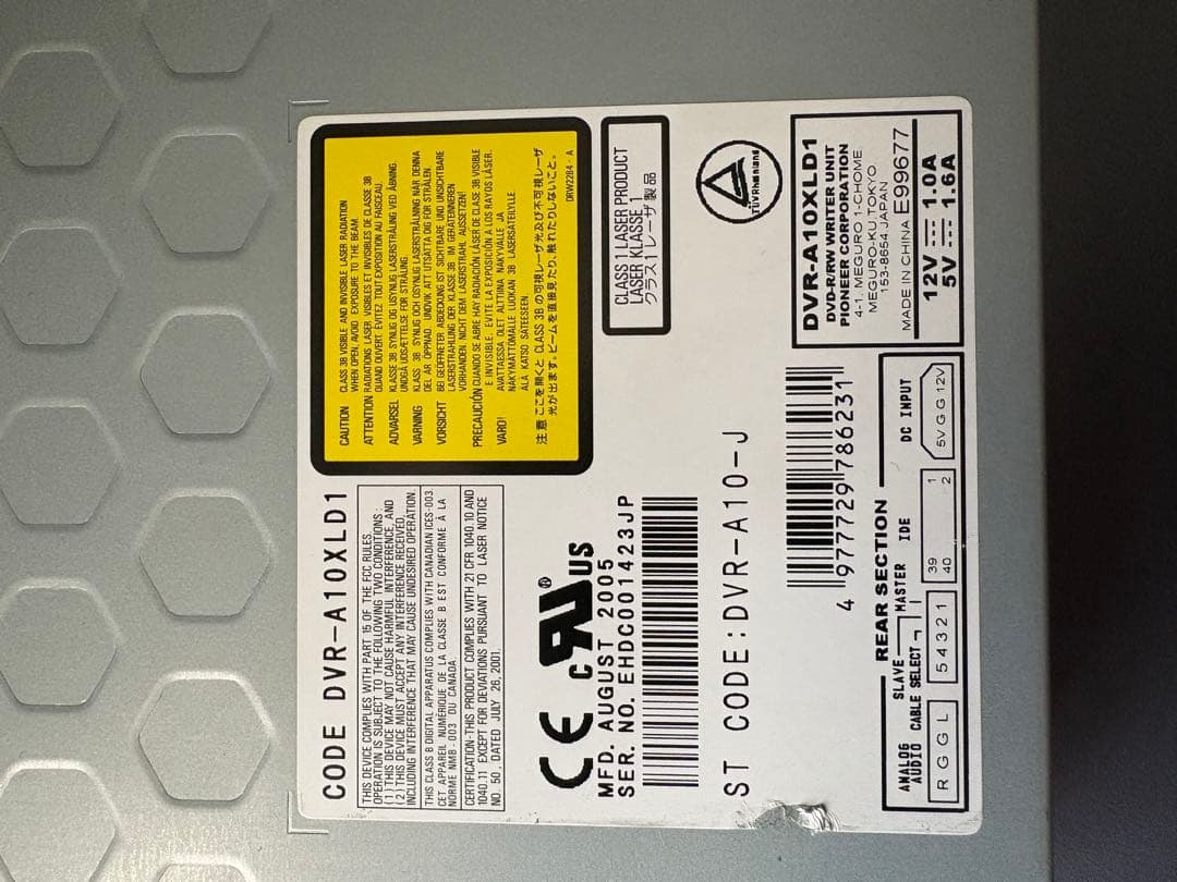 Pioneer DVR-A10XLD1 DVDマルチレコーダー - メルカリ