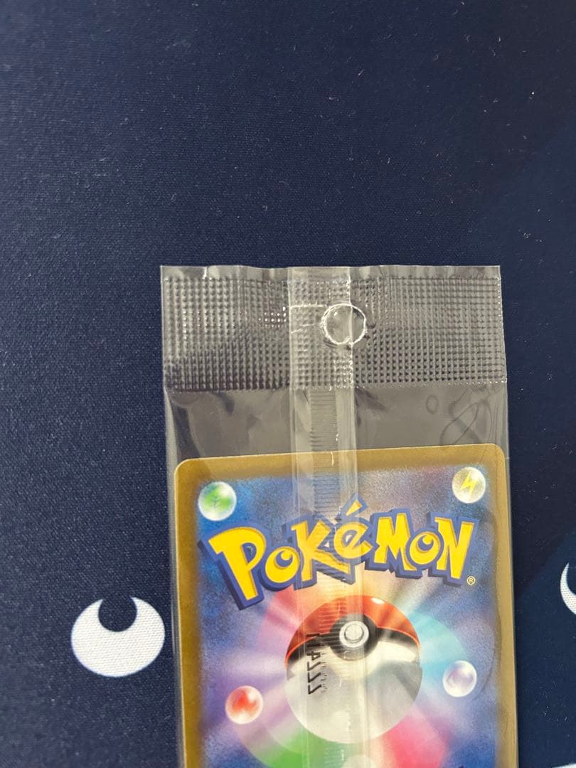 ルギアV プロモ　未開封