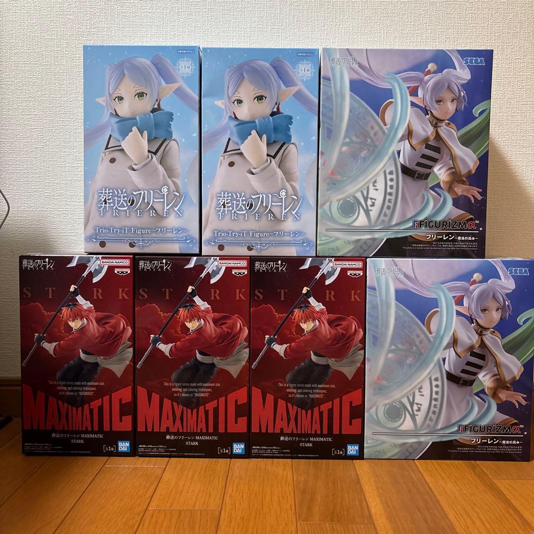 パーティロビン ビリ犬 ソフビ フィギュア 箱付 昭和レトロ 藤子不二雄