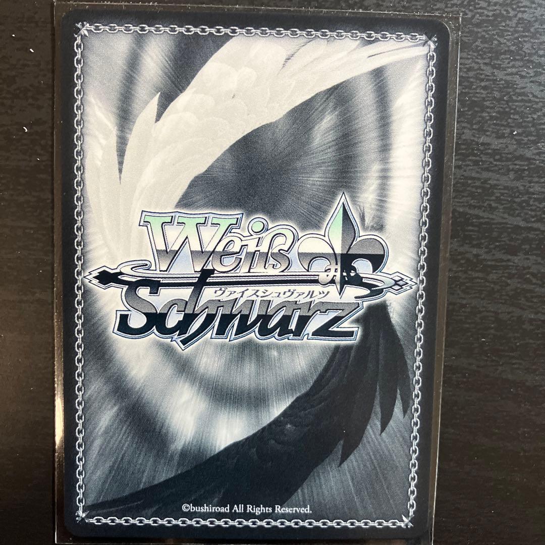 ヴァイスシュヴァルツ SP まとめ売り 推しの子 ssp sp まとめ売り