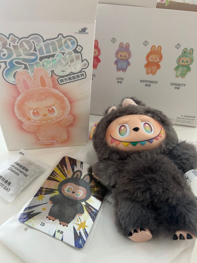 エナジーラブブ　シークレット