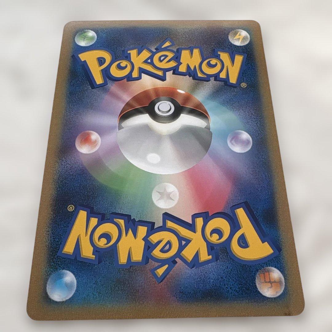 BW-P チラーミィ ジャンボカード はじめて大会