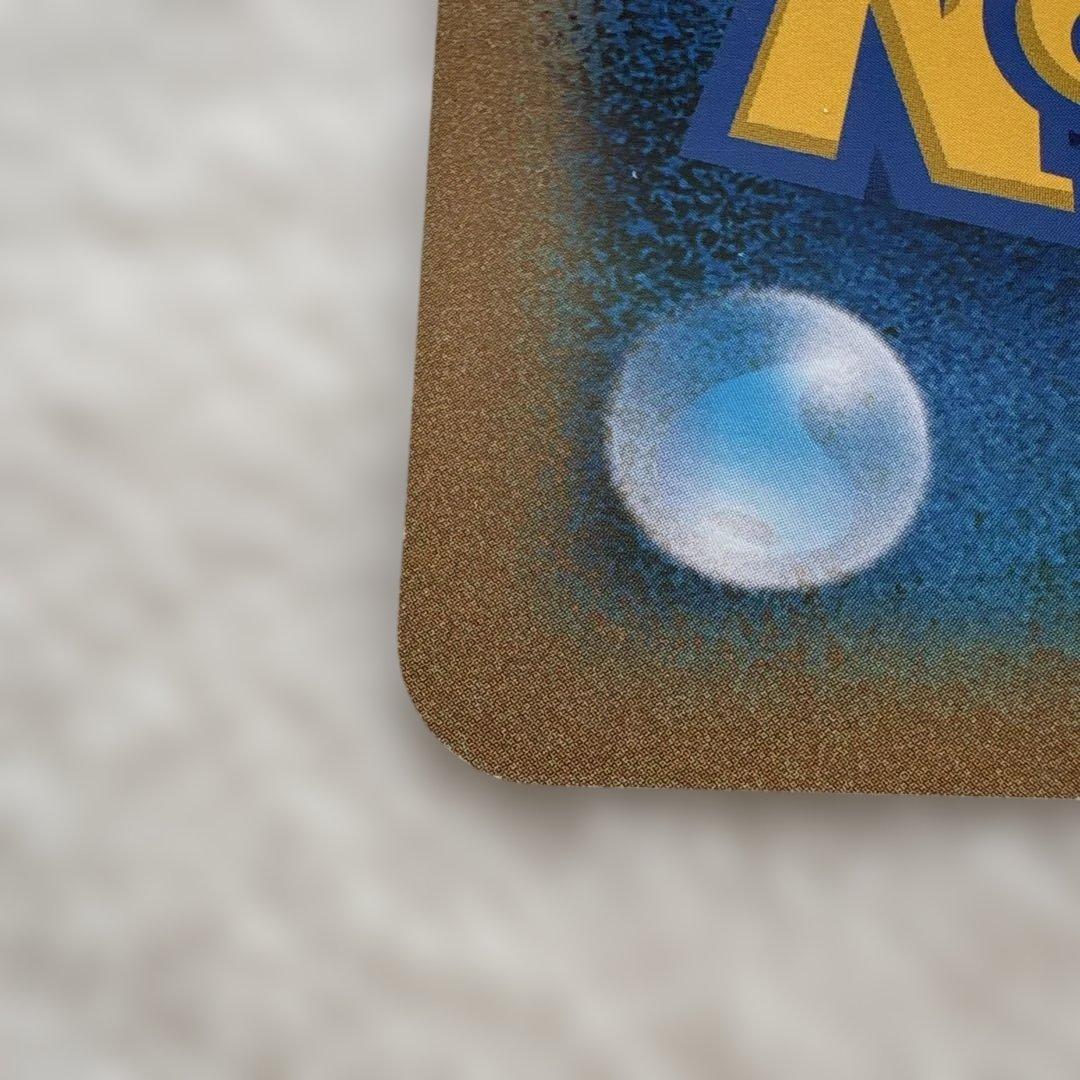 BW-P チラーミィ ジャンボカード はじめて大会