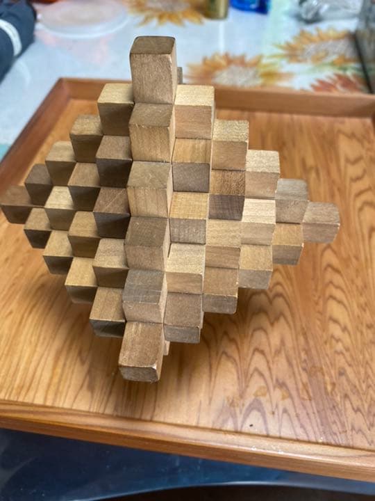 山中組木工房 51本組木 山中成夫 Yamanaka Kumiki Works