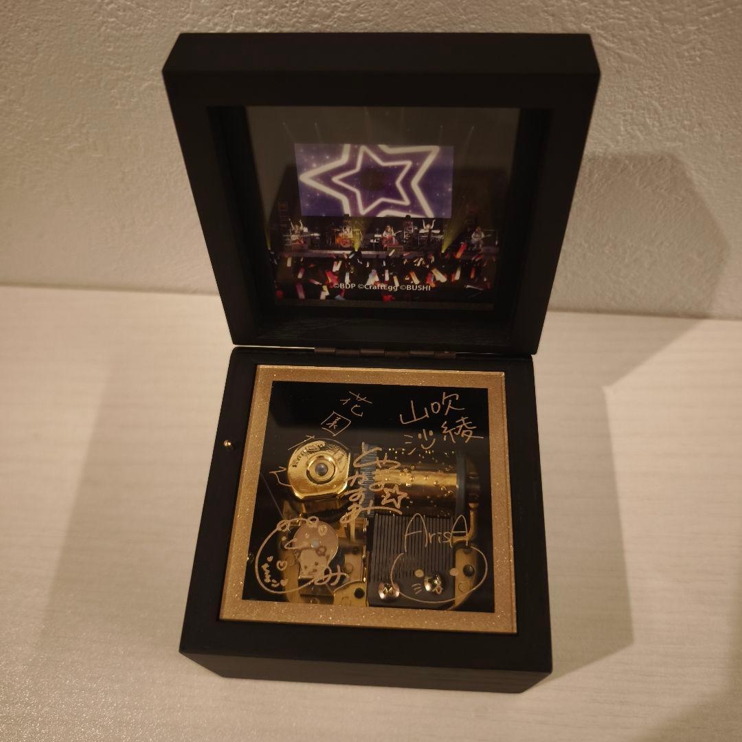 バンドリ 5th メモリアルオルゴール Poppin’Party