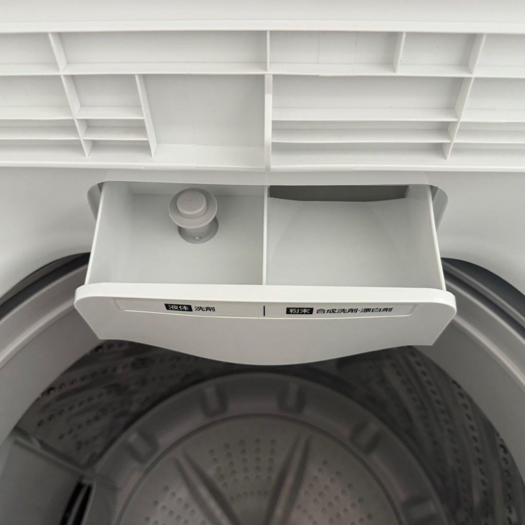 都内23区配送無料✨家電2点セット　アイリスオーヤマ 冷蔵庫　洗濯機　美品