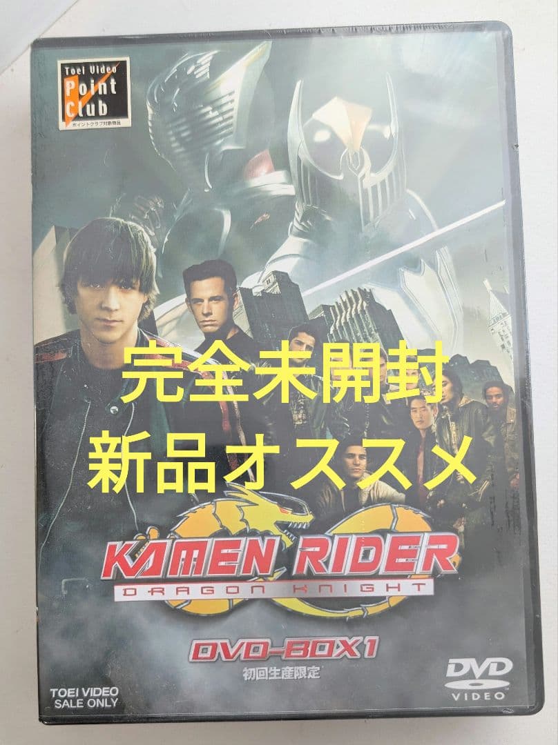 Blu-ray 奥田民生/ソロ30周年記念ライブ「59-60」@両国