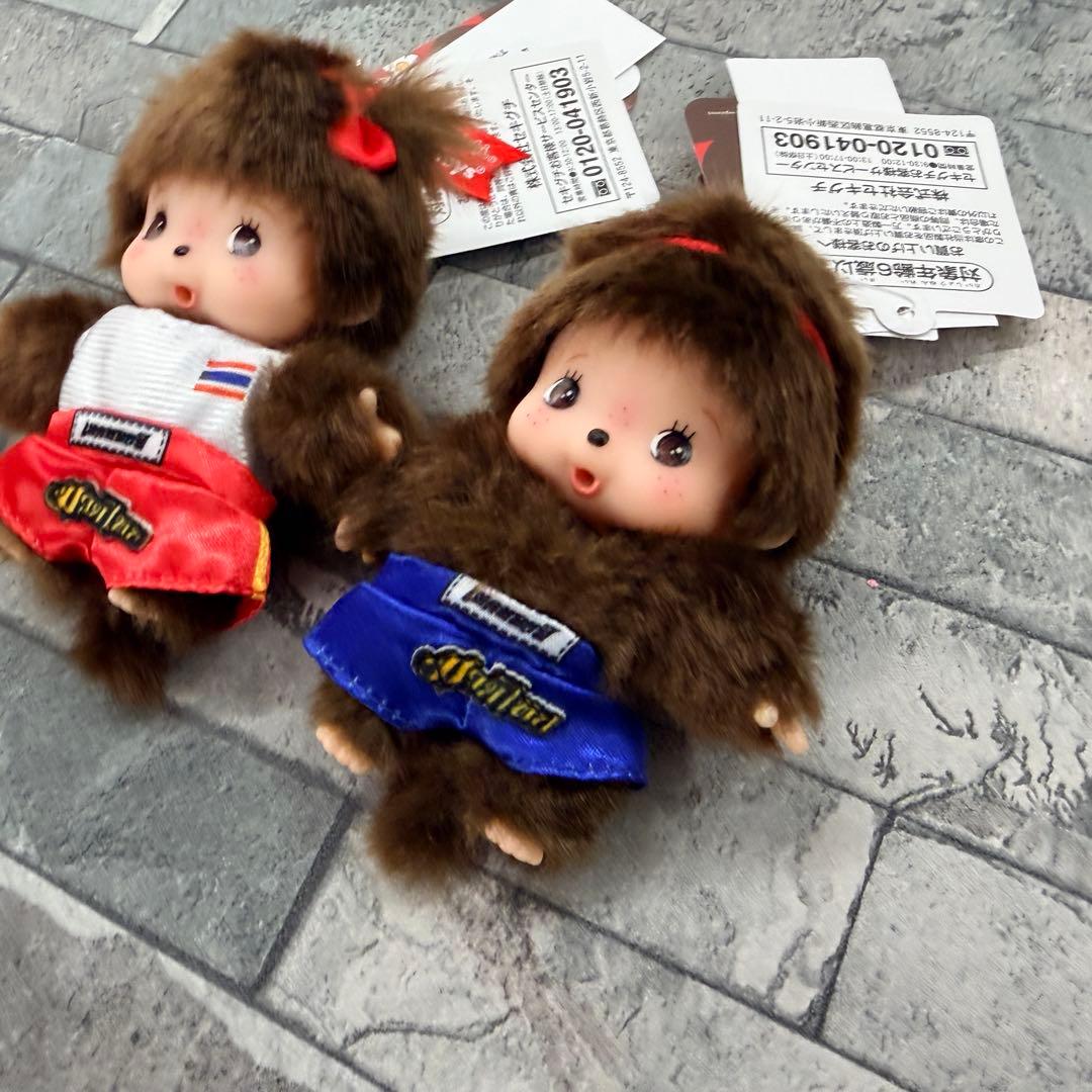 〈新品未使用〉ベビチッチ キーチェーン まとめ売り