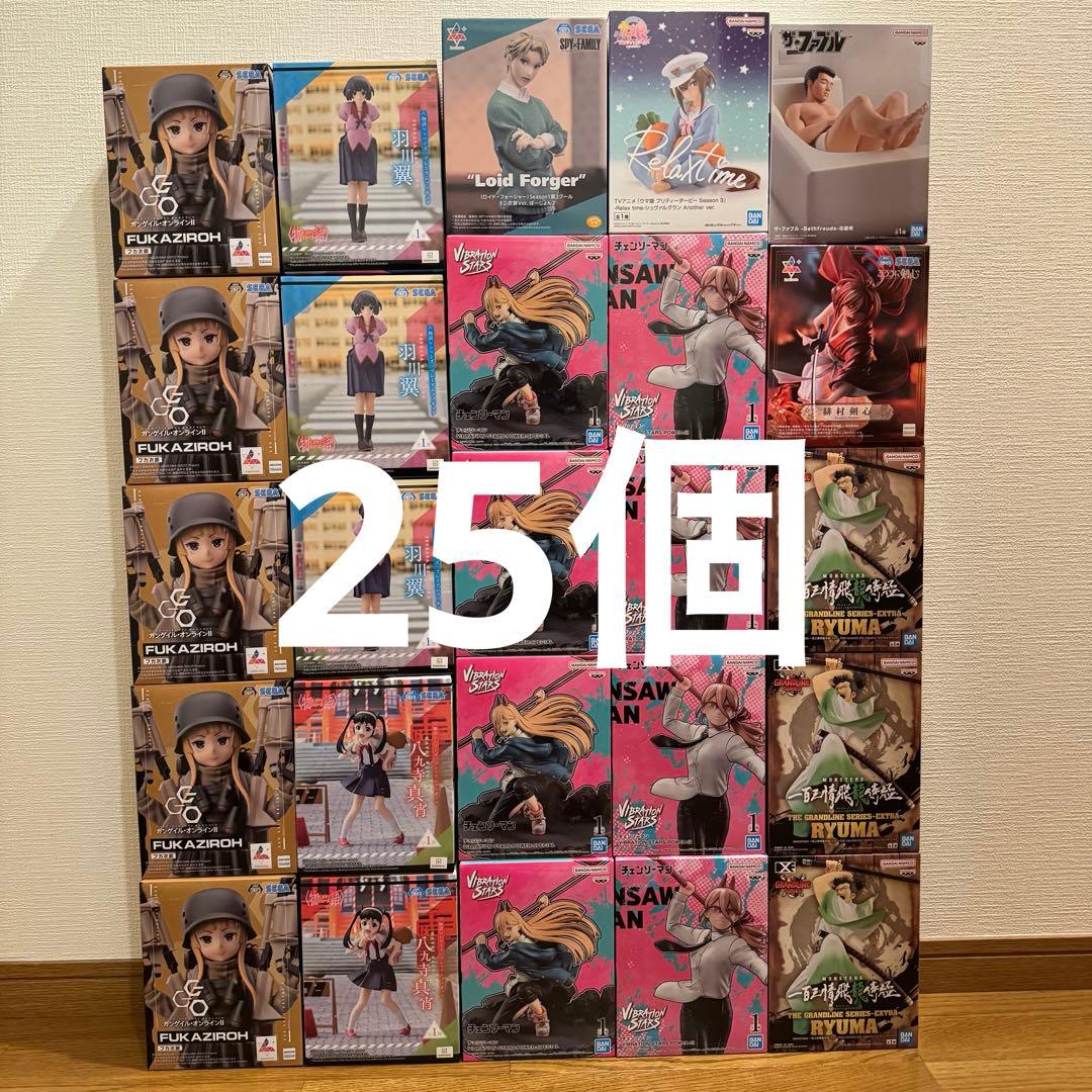 ドラゴンボール プライズフィギュアまとめ売り25個