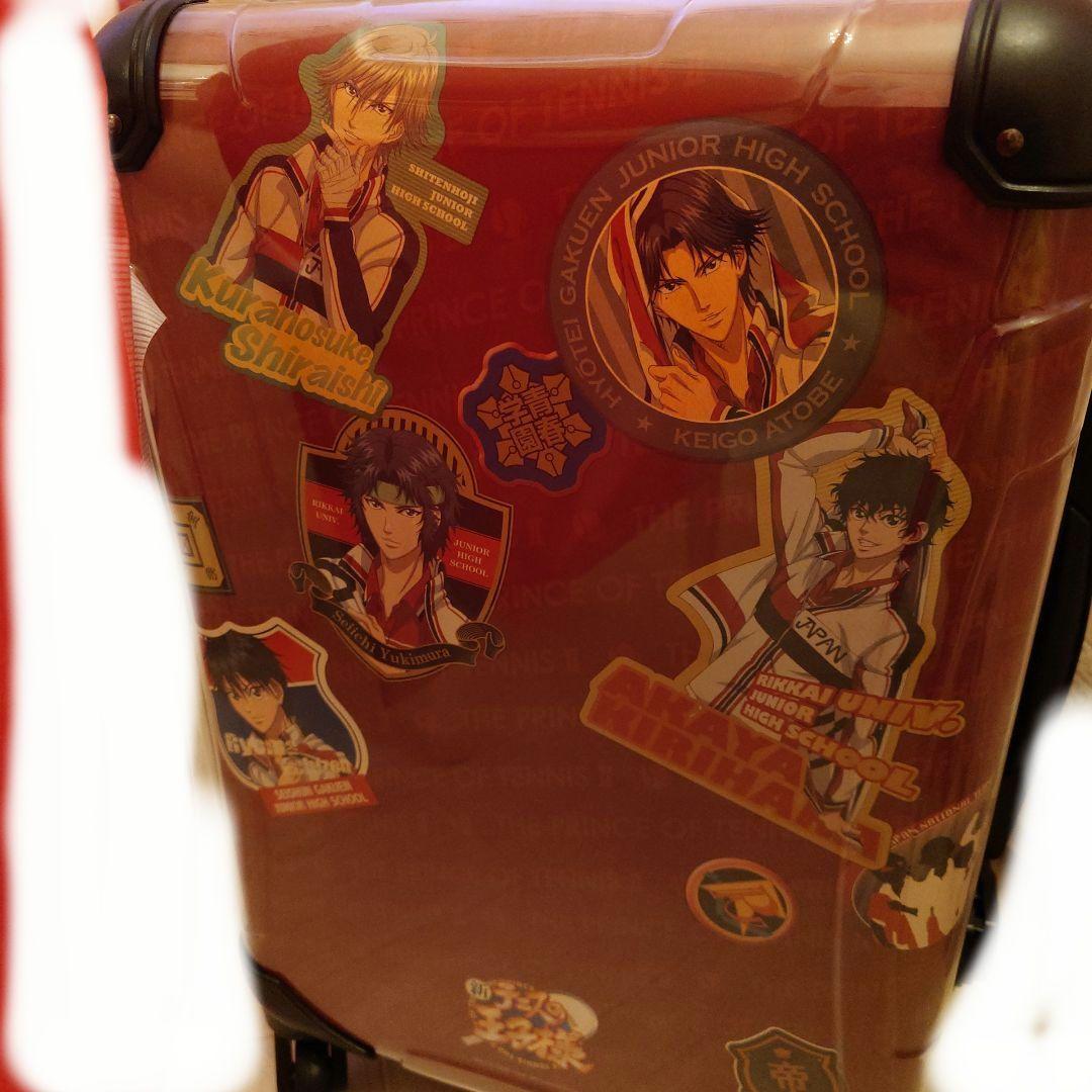 新テニスの王子様　スーツケース　キャリー　テニプリ　跡部　未使用　美品