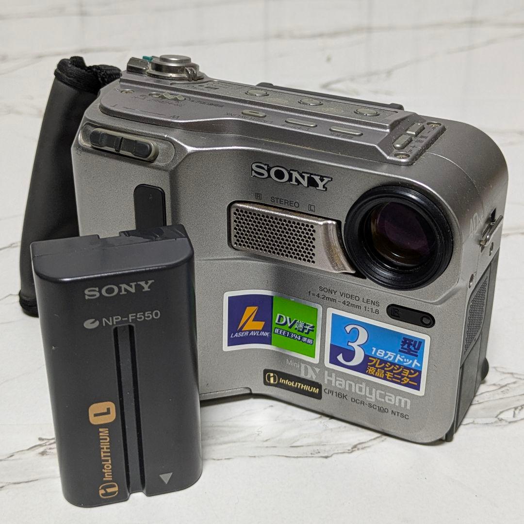 SONY DCR-SC100 MiniDV対応