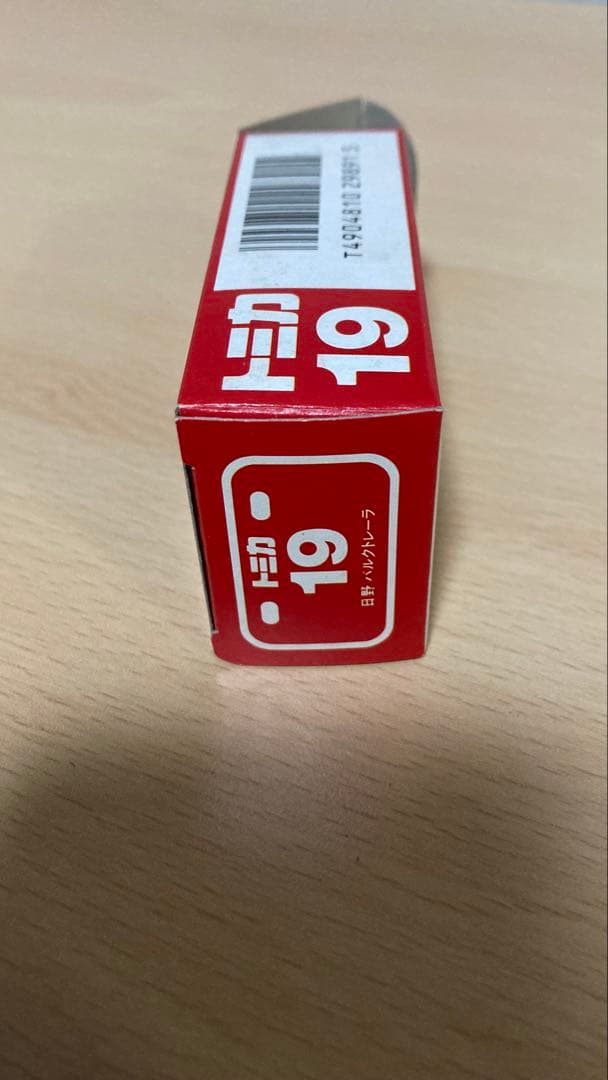 トミカ バルクトレーラー 19