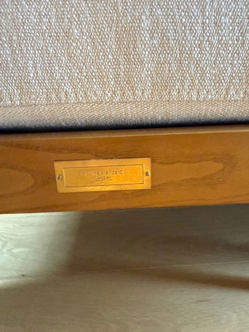 【shandorai】ジャーナルスタンダードソファ　2点セット