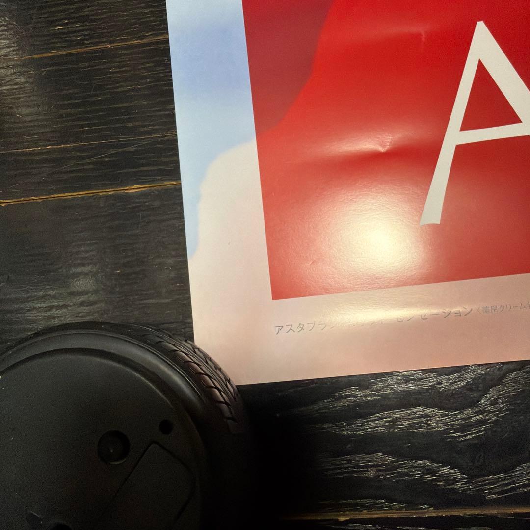 激安　森高千里　B1サイズ　ポスター　KOSE アスタブラン