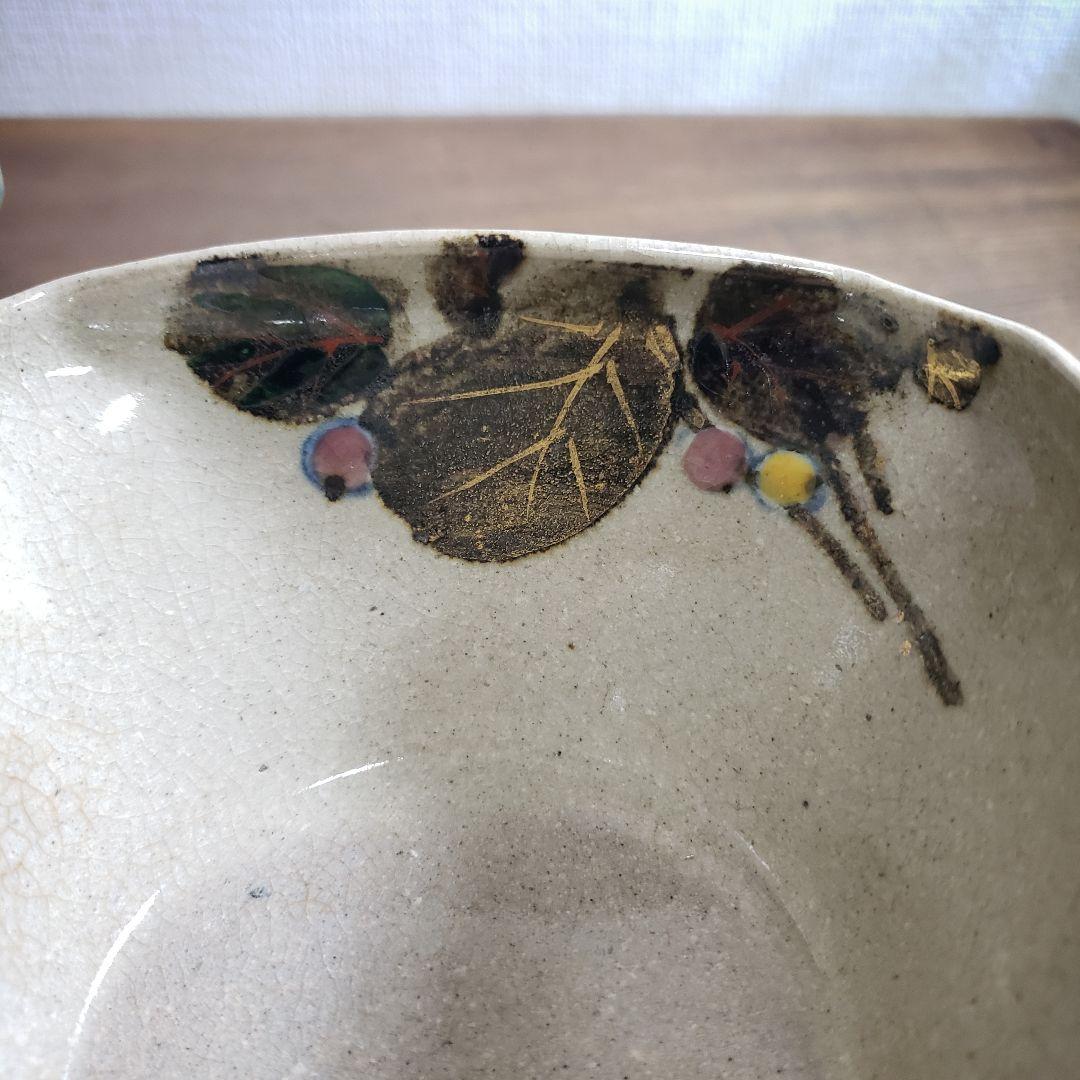 角鉢 向付 乾山 在銘 2客 京焼 訳あり 欠け