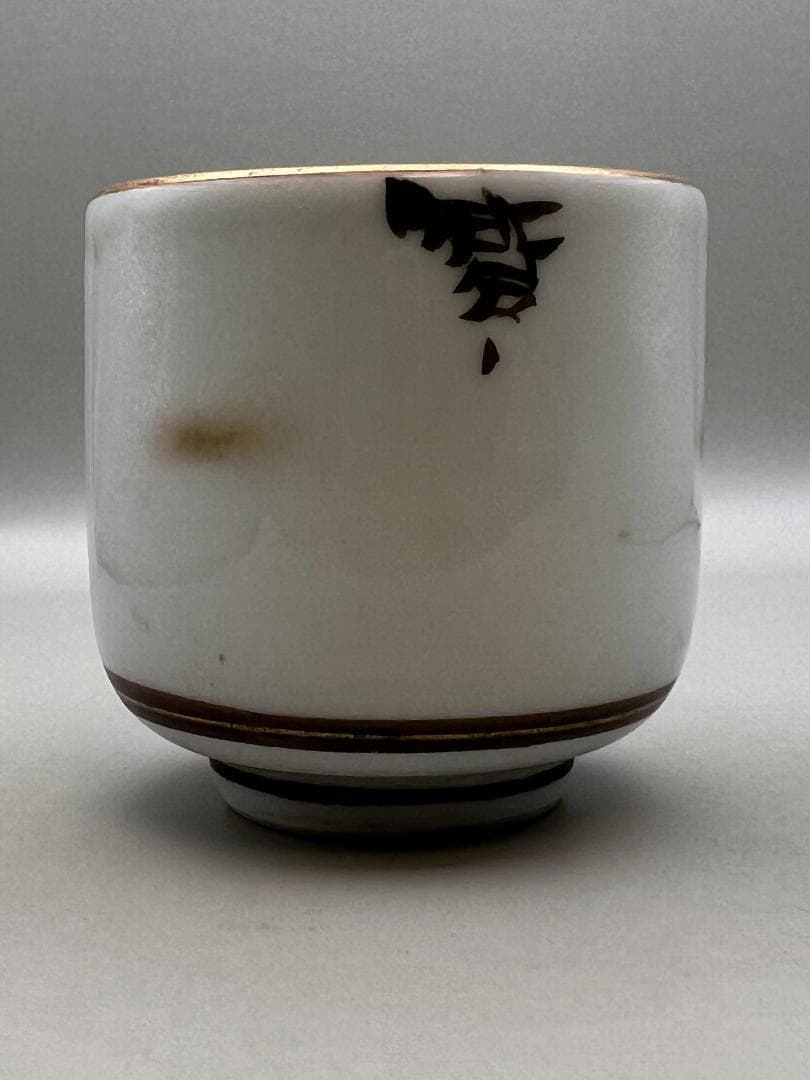 【海】九谷焼 高級金彩色絵花草文 茶杯 細密手描 金襴手 煎茶道具