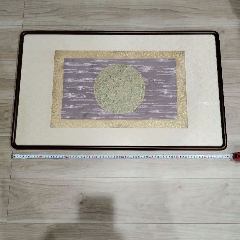 美品】山口弘躬 謹織 額装「御卓飾 葡萄鏡文」唐織