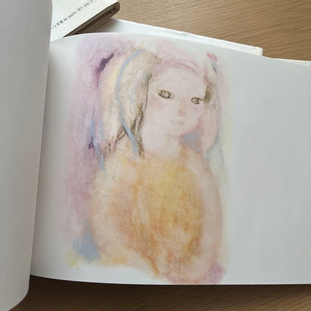 いわさきちひろ 画集 当時物昭和レトロ古道具 ポスター 絵画 挿し絵