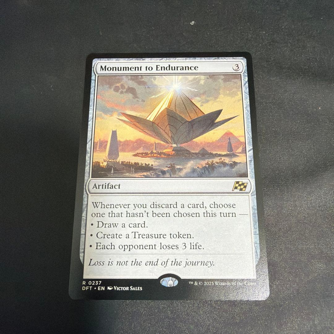 忍耐の記念碑/Monument to Endurance 英語版 - メルカリ