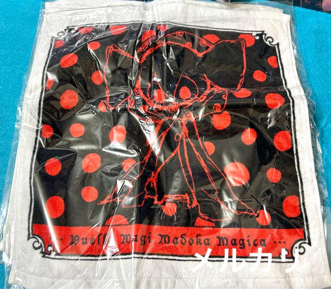 魔法少女 まどか☆マギカ 複製原画展 お菓子の魔女 トートバッグ タオル