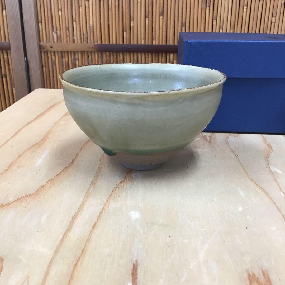 茶道具 干支 「子」茶碗 窯元 真玉園 加藤 孝爾 No6