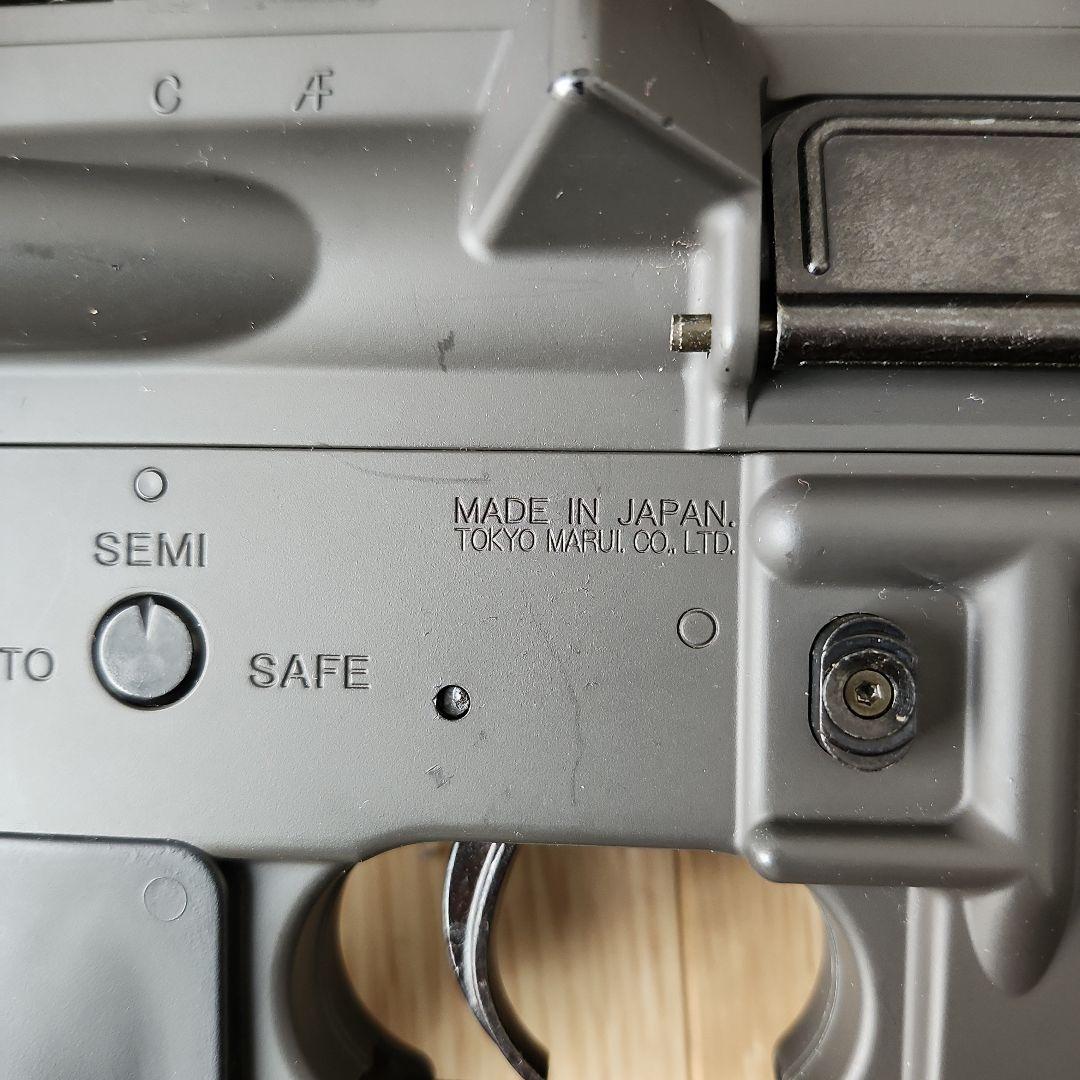 M4グレネードランチャー電動ガン