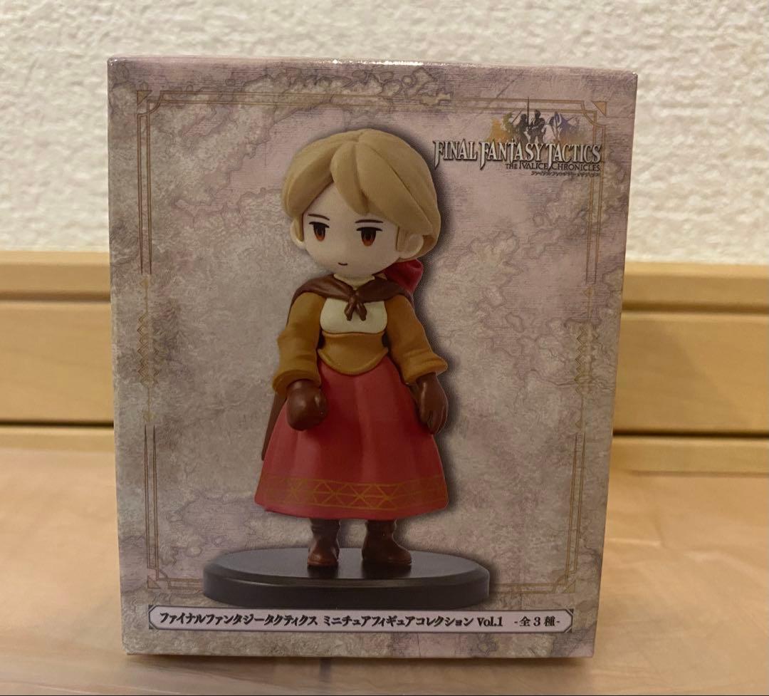 ファイナルファンタジータクティクス ミニチュアフィギュア