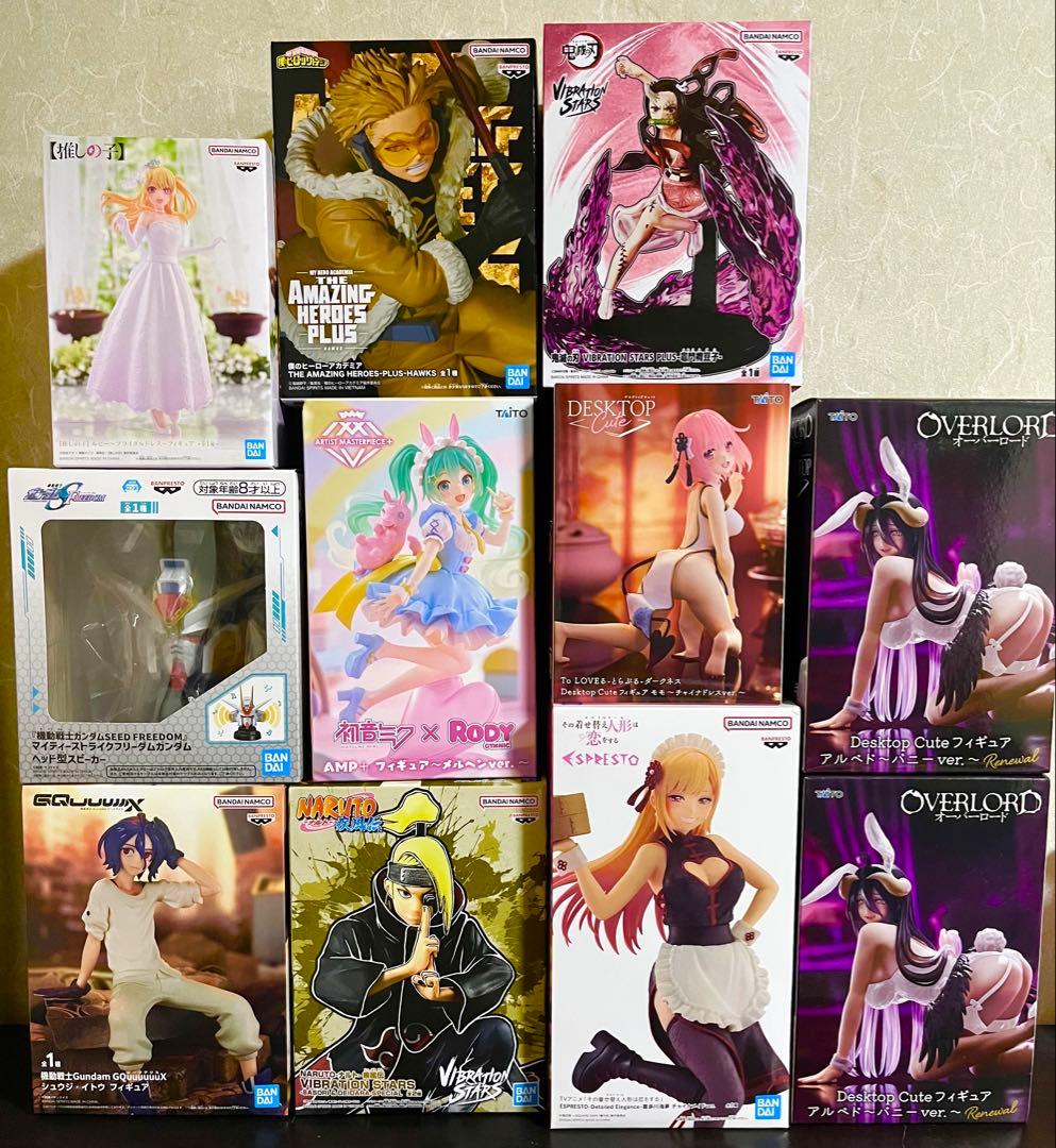 プライズフィギュアまとめ売り11個