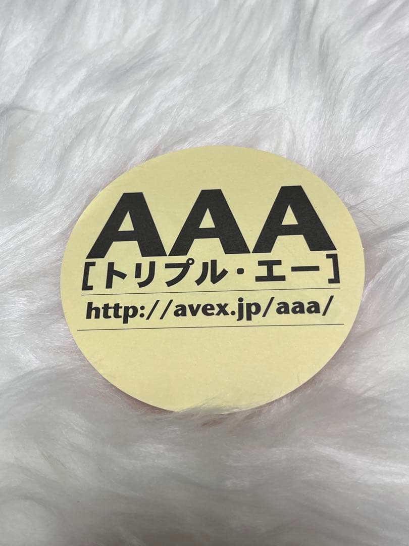 超レア！ 初期 AAA 西島隆弘 メンバーカラー ステッカー Nissy